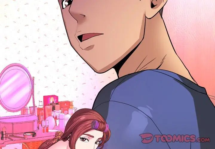 与婶婶的秘密第32话