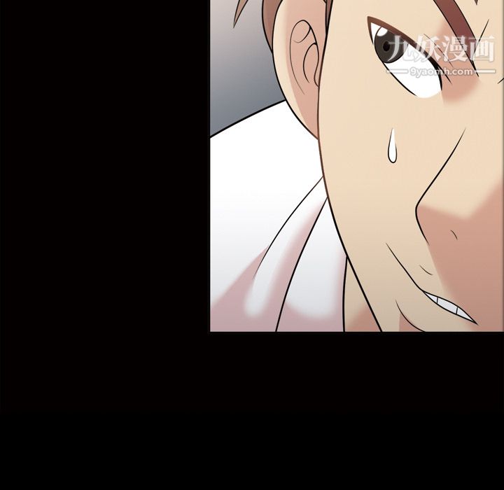 她的心声第31话