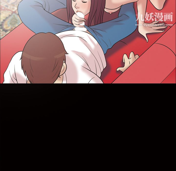 她的心声第35话