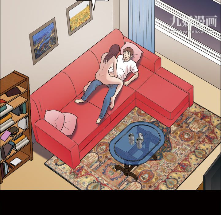 她的心声第35话