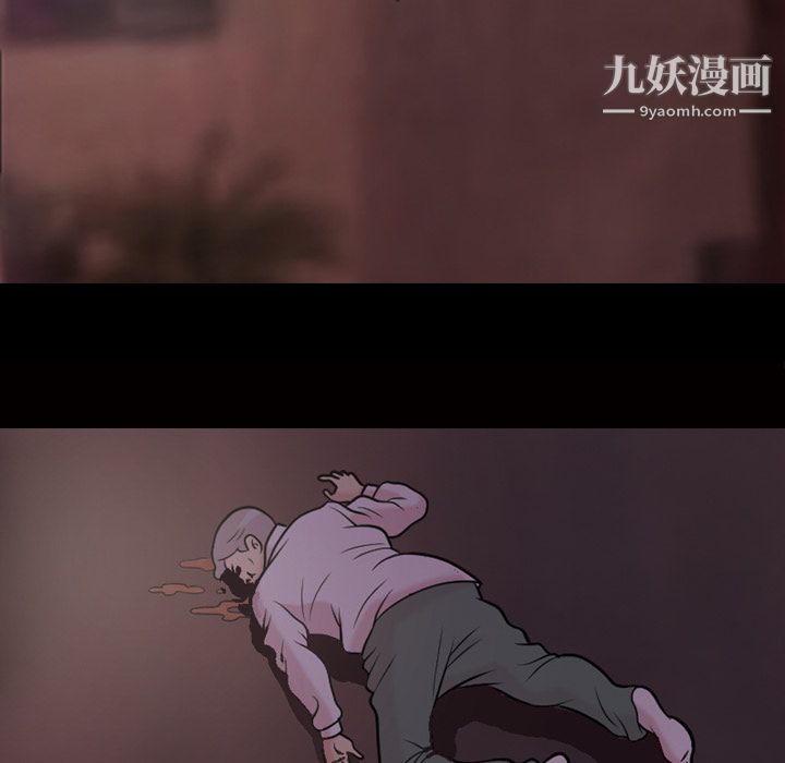 她的心声第48话最终话