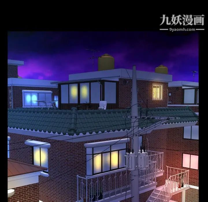 与婶婶的秘密第49话