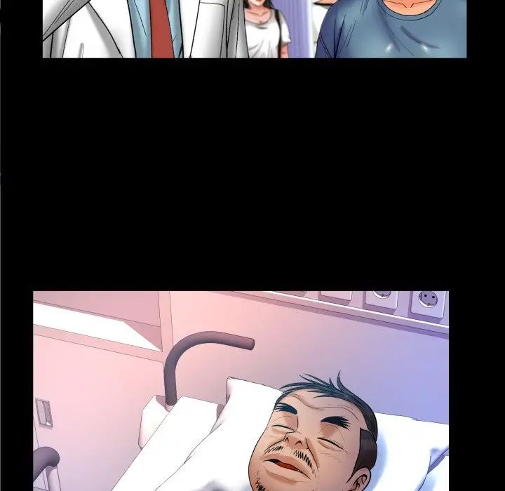 与婶婶的秘密第50话