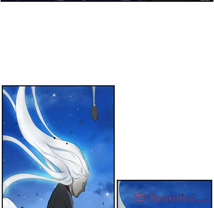 逍遥游第18章