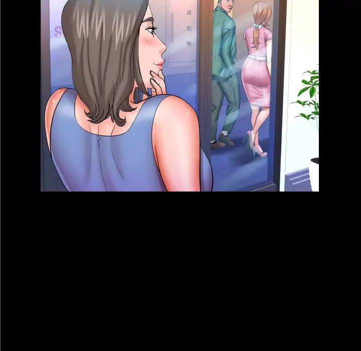 与婶婶的秘密第52话