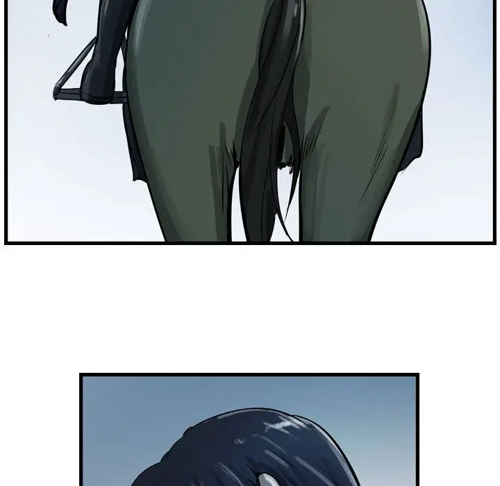 逍遥游第20章