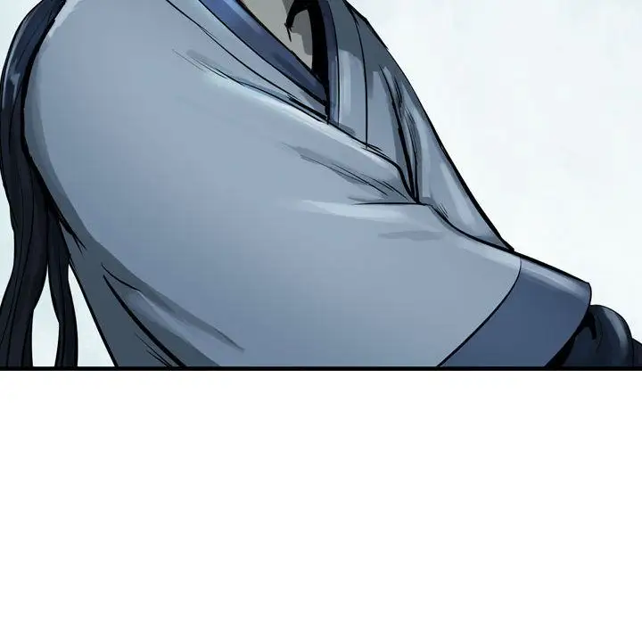 逍遥游第21章