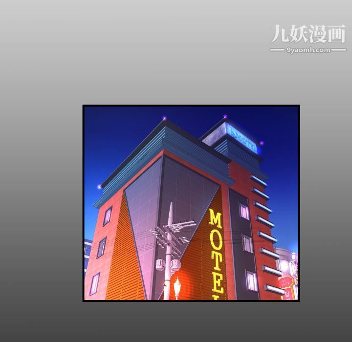 与婶婶的秘密第64话