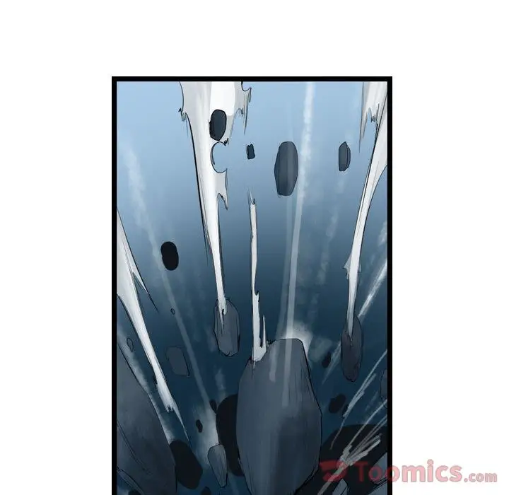 逍遥游第23章