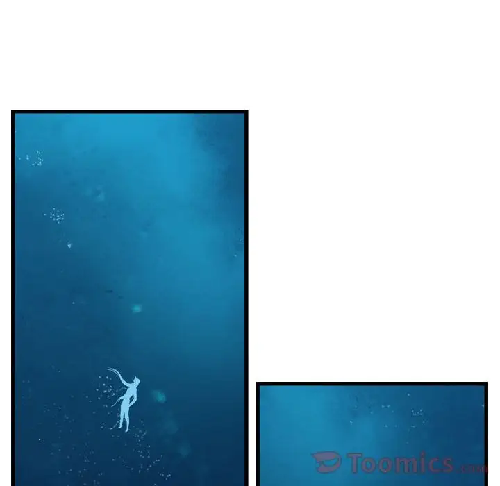 逍遥游第23章