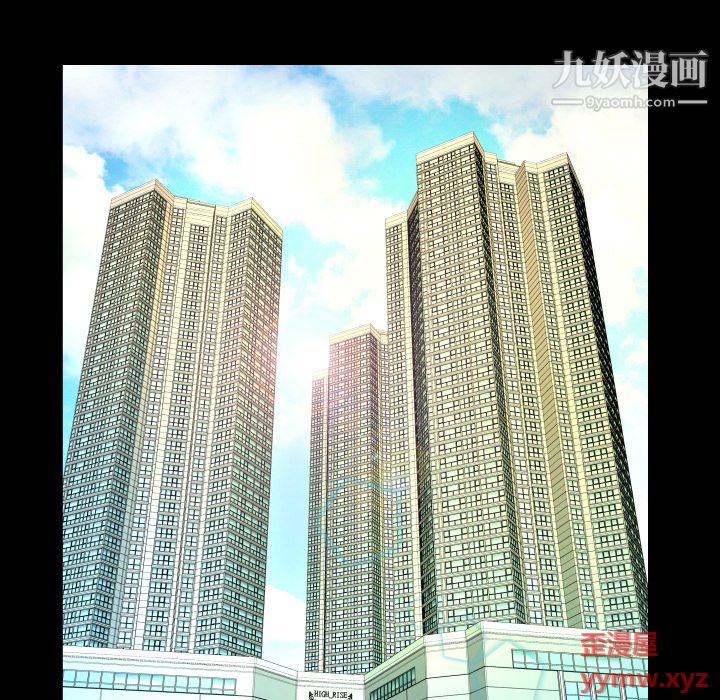 与婶婶的秘密第65话