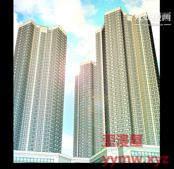 与婶婶的秘密第67话