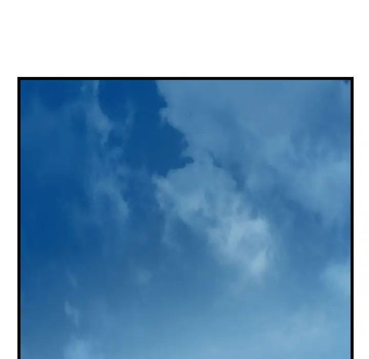 逍遥游第25章