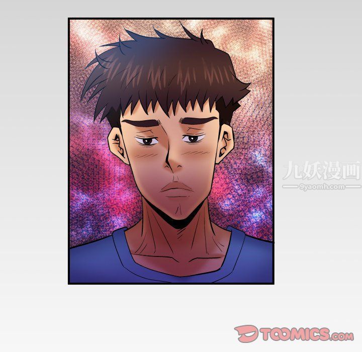 与婶婶的秘密第73话