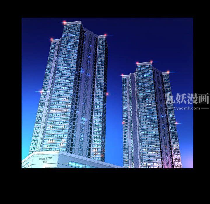 与婶婶的秘密第74话