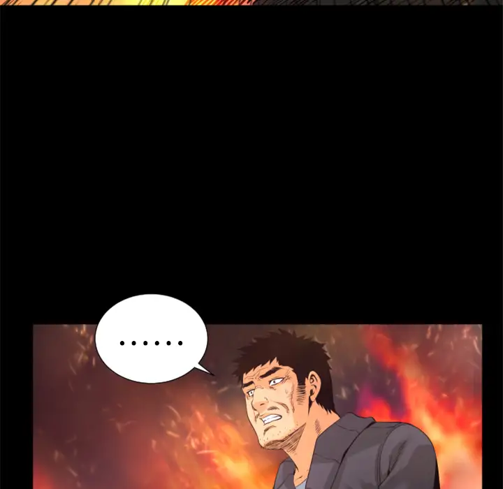 火神第21话