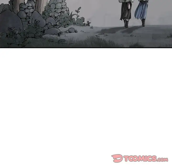 逍遥游第29章