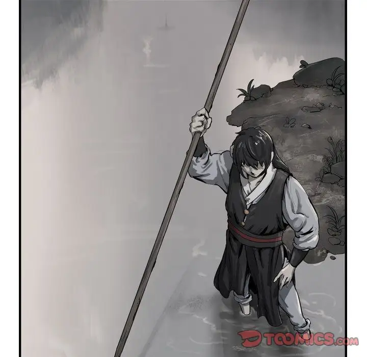 逍遥游第29章