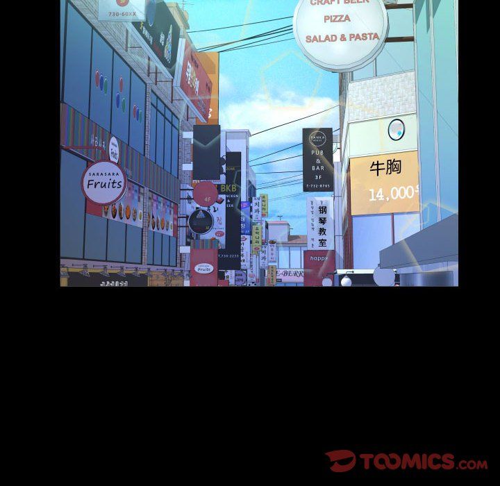 与婶婶的秘密第78话