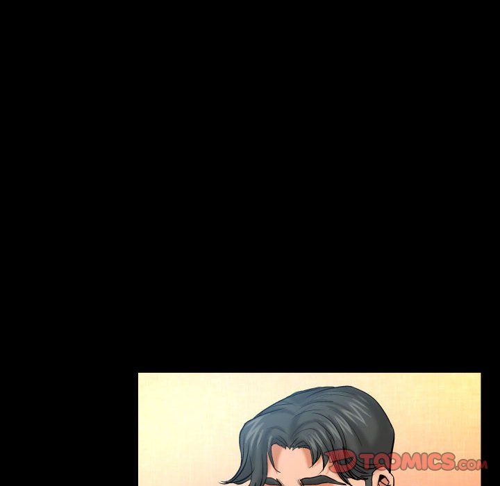 与婶婶的秘密第78话