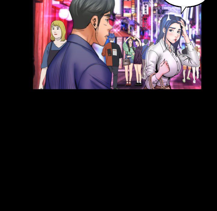 与婶婶的秘密第78话