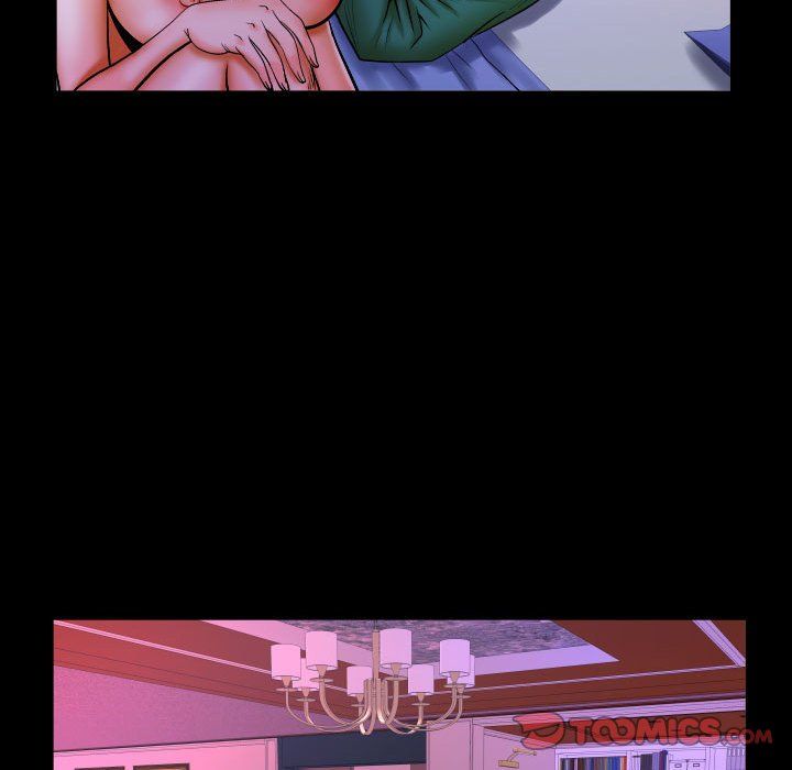 与婶婶的秘密第79话