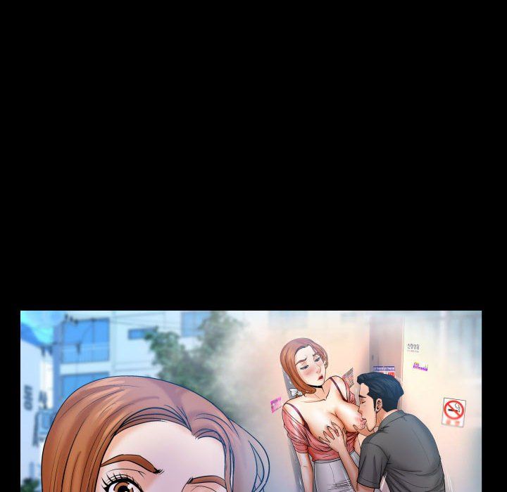 与婶婶的秘密第80话