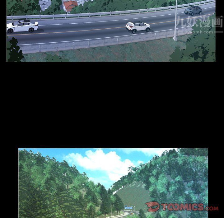 与婶婶的秘密第80话