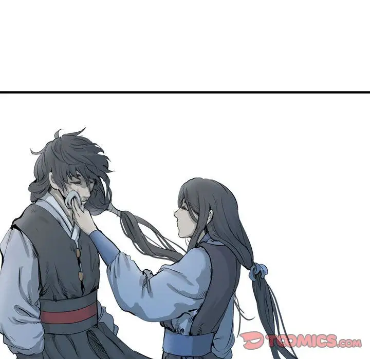 逍遥游第30章
