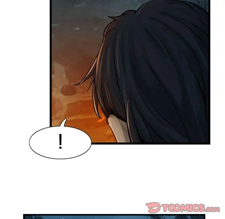 逍遥游第31章