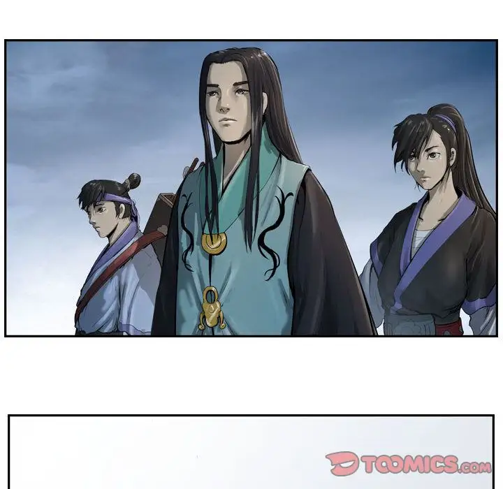 逍遥游第32章