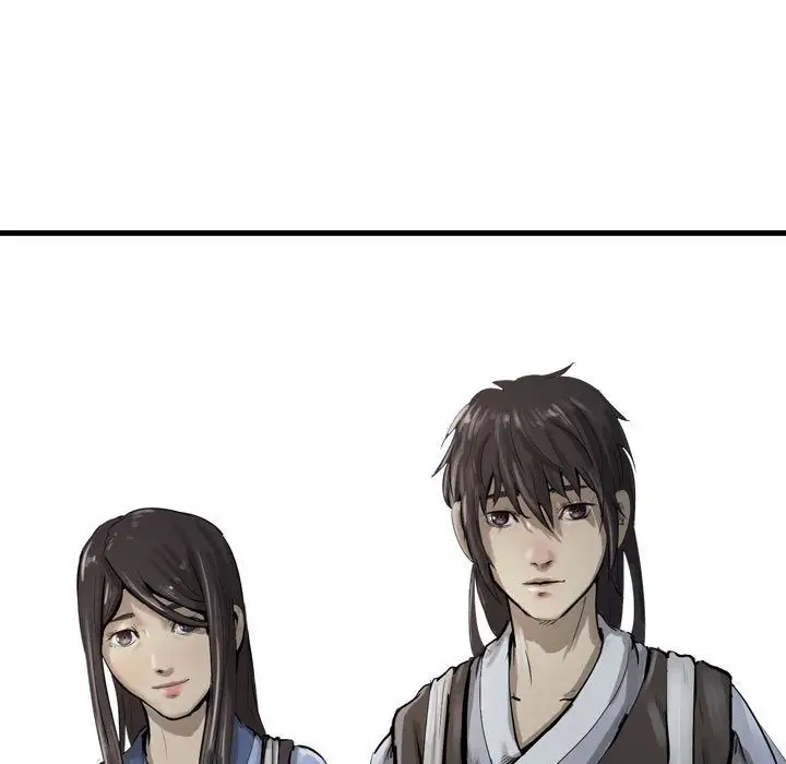 逍遥游第33章