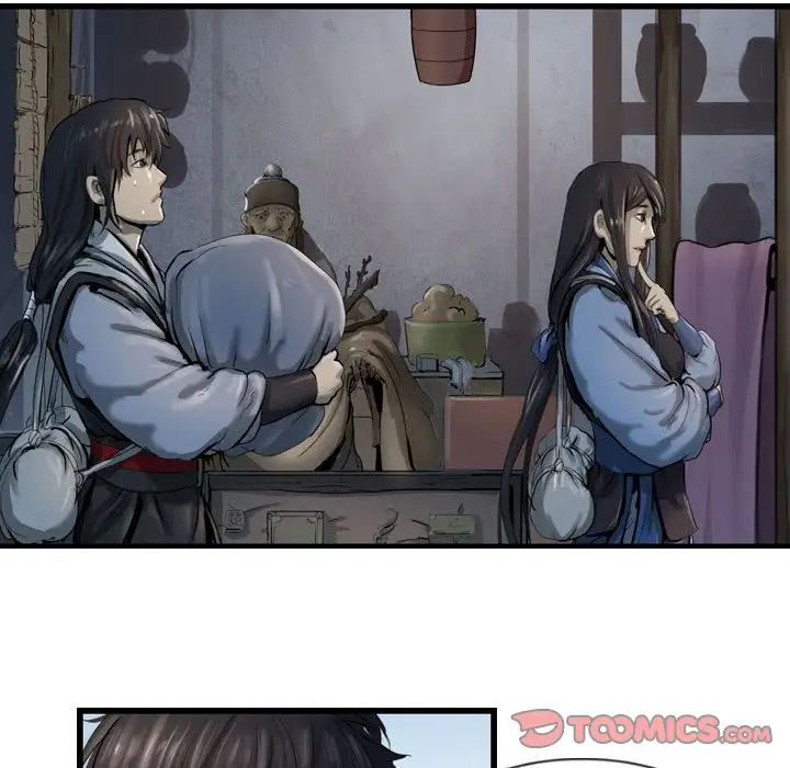 逍遥游第33章