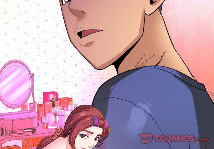 与婶婶的秘密第84话