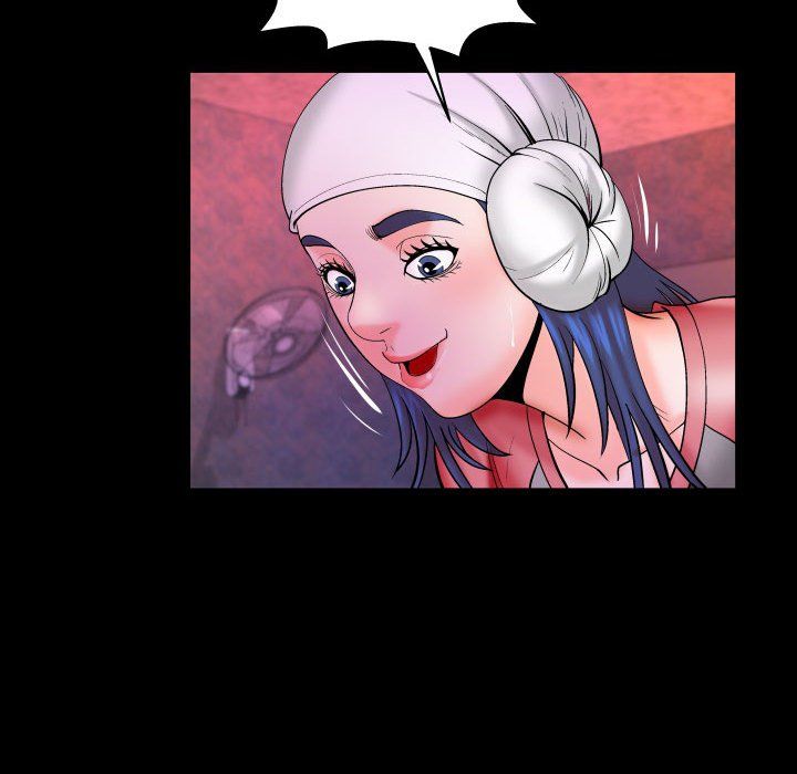 与婶婶的秘密第85话