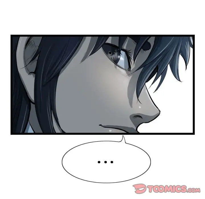 逍遥游第34章