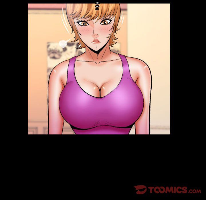 与婶婶的秘密第85话