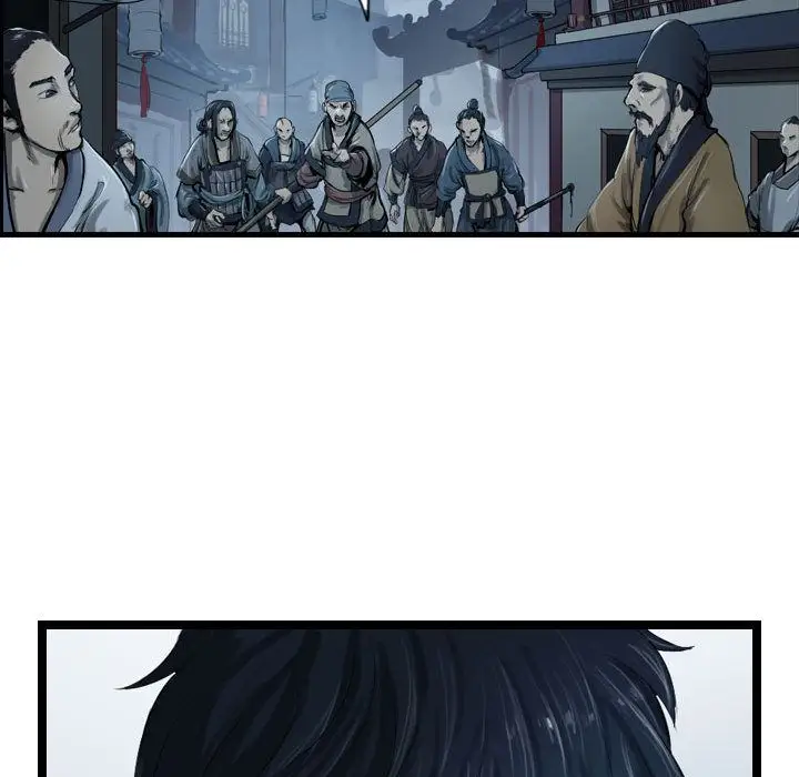 逍遥游第34章