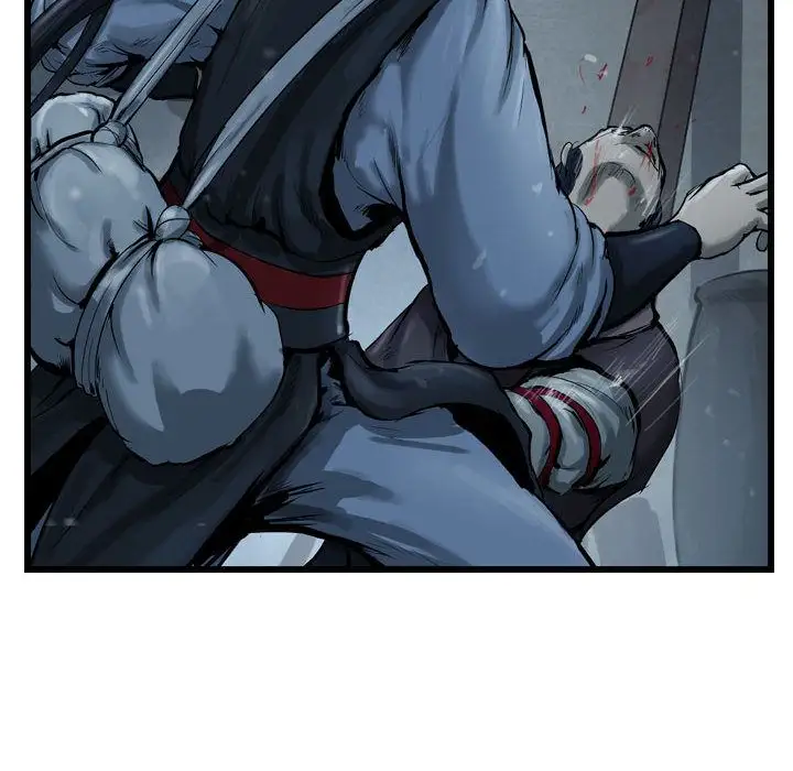 逍遥游第35章