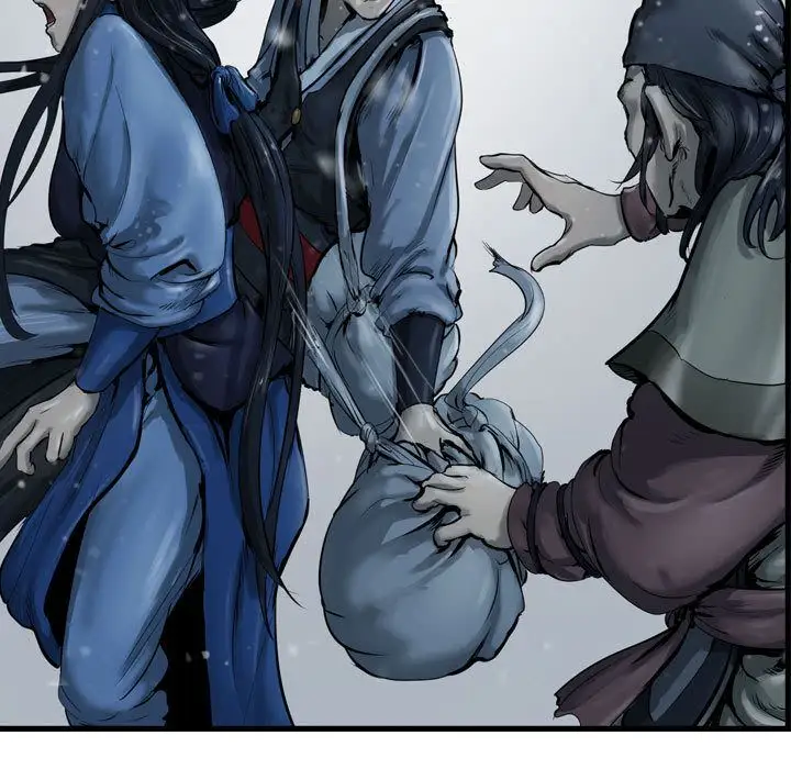 逍遥游第35章