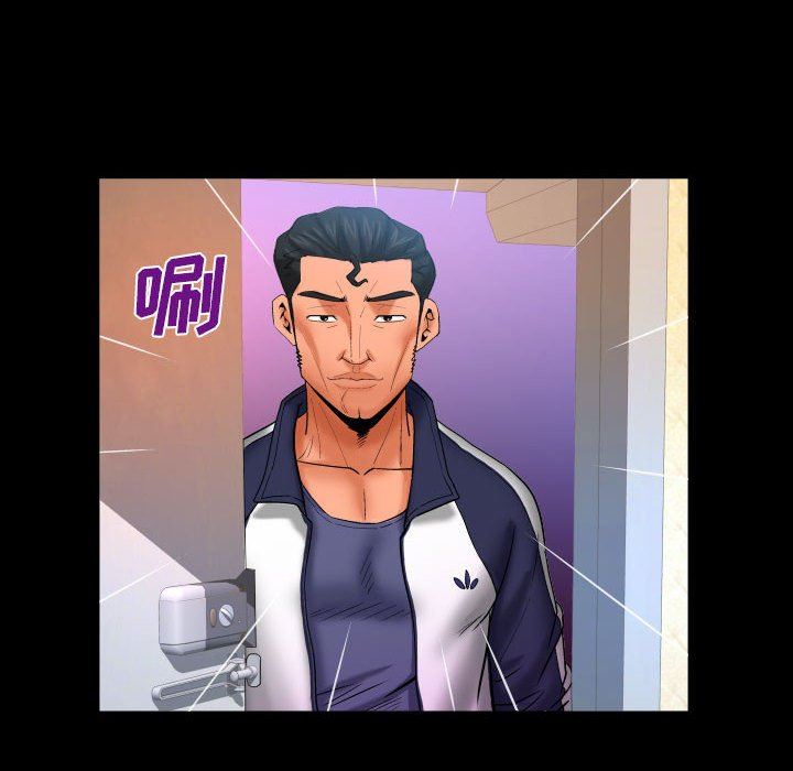 与婶婶的秘密第88话