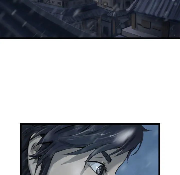 逍遥游第35章