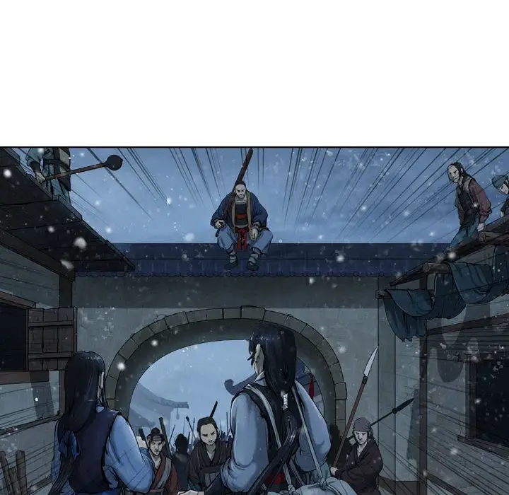 逍遥游第35章