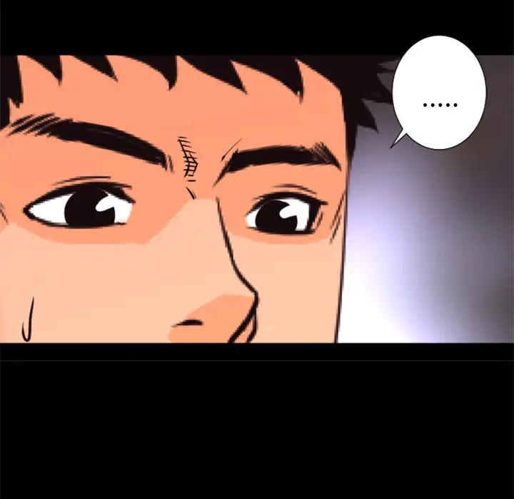 火神第30话第一季完结