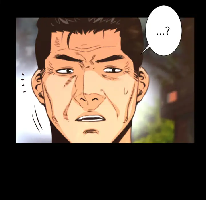 火神第30话第一季完结