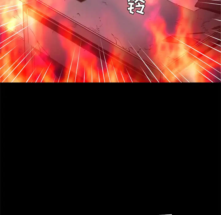 火神第30话第一季完结