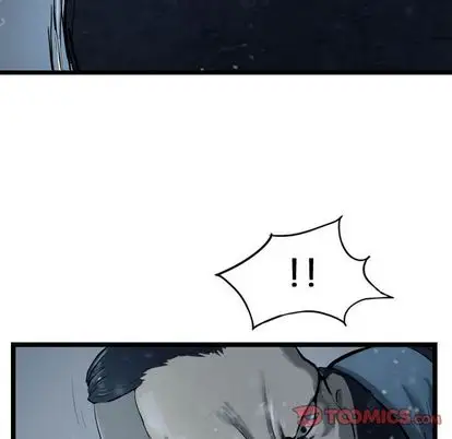 逍遥游第38章