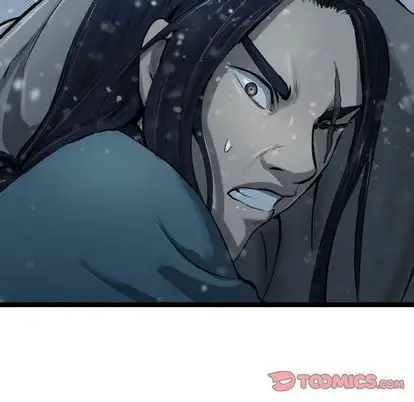 逍遥游第38章
