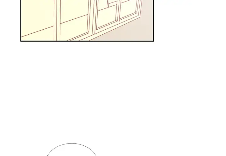 各自的春天第3话