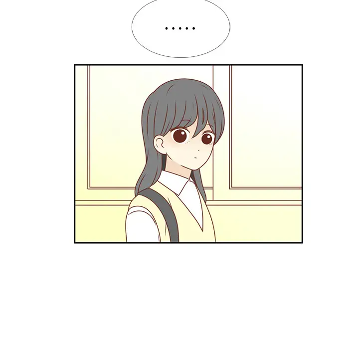 各自的春天第3话